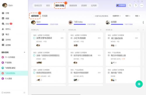 卡盟ts平台官网轻松解决管理难题