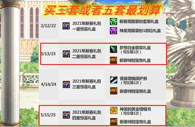 龙头社区卡盟购买哪里最划算