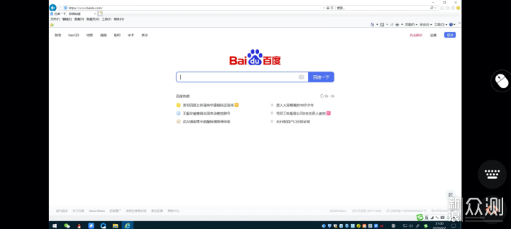 卡盟P2联动小白该如何轻松上手