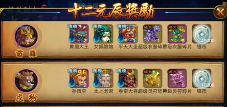 如何高效获取ios王者透视天卡卡盟
