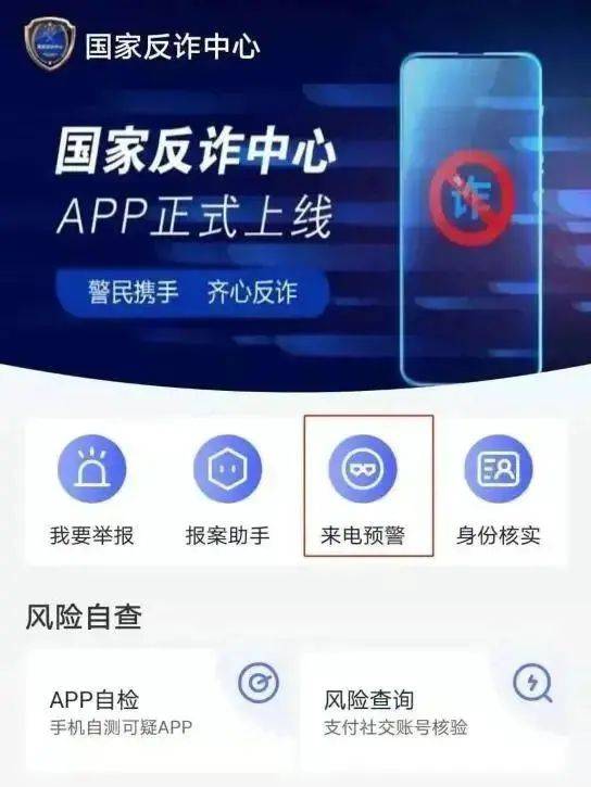 皇冠卡盟靠谱吗小心别被骗了