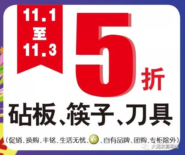 卡盟5折话费靠谱吗能省多少呢