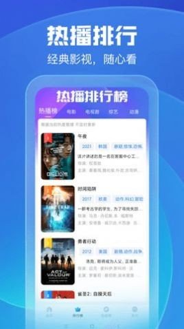 卡盟看片哪家强海量影片任你挑