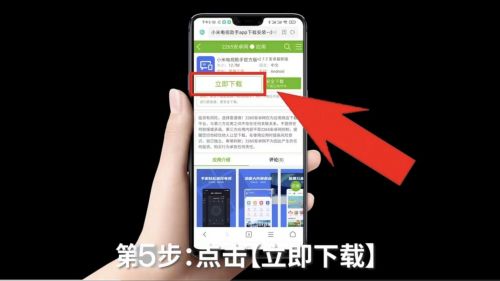 四通卡盟搭建如何轻松搞定