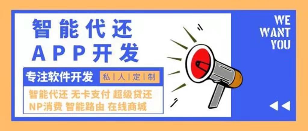 卡盟代刷初心未改你还在坚持吗