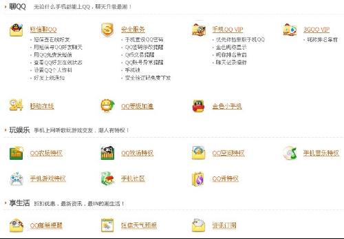 卡盟hq和55哪个更靠谱选哪个更划算