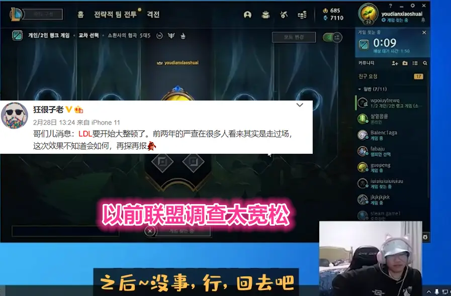 林战卡盟真的靠谱吗价格透明吗