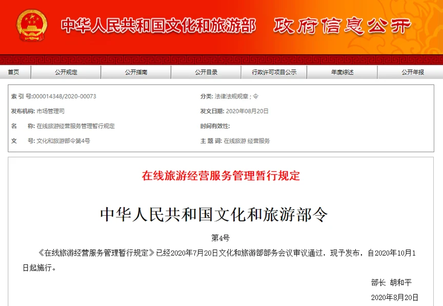 代理卡盟哪个最靠谱选对平台不踩坑