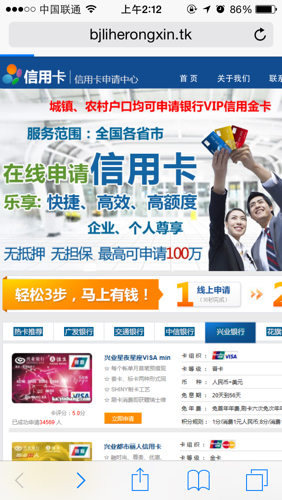 霸州卡盟真的靠谱吗安全可靠吗