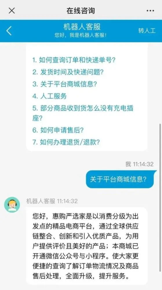 众商卡盟靠谱吗小心陷阱避免上当