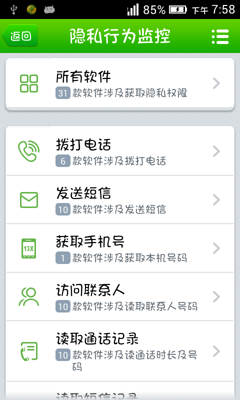 在k7卡盟排行榜中如何避免选错