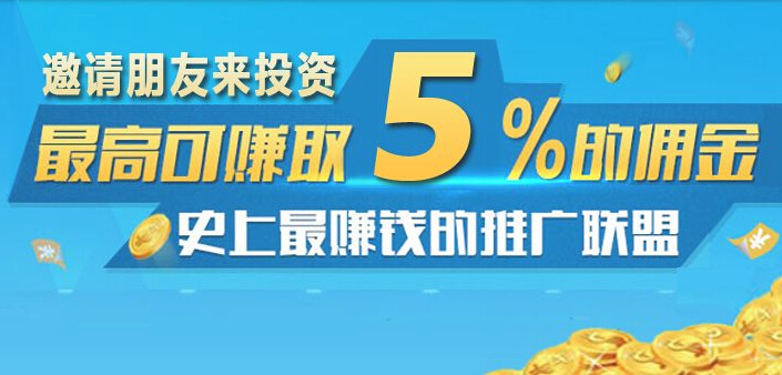 鸿盟卡能用安全不