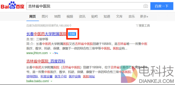 万网卡盟靠谱吗一看便知靠不靠谱
