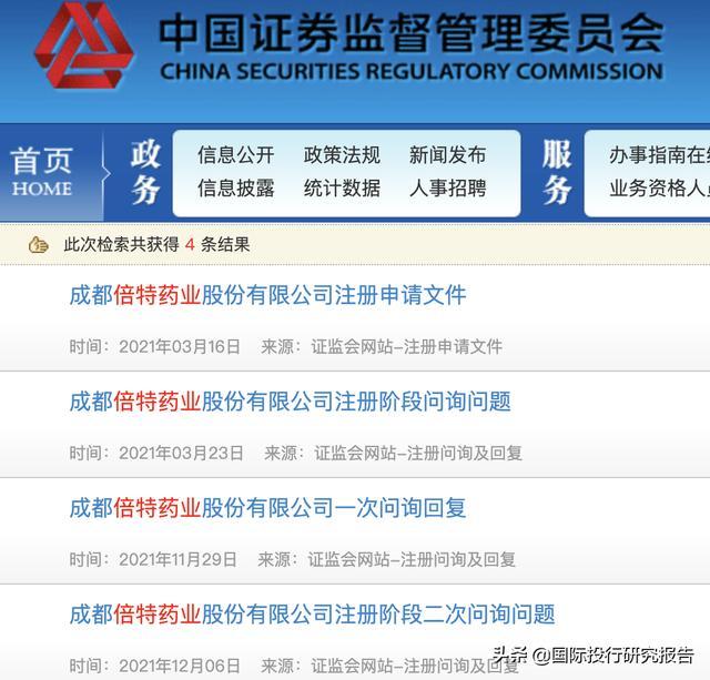河北卡盟咨询企业成长秘诀在哪