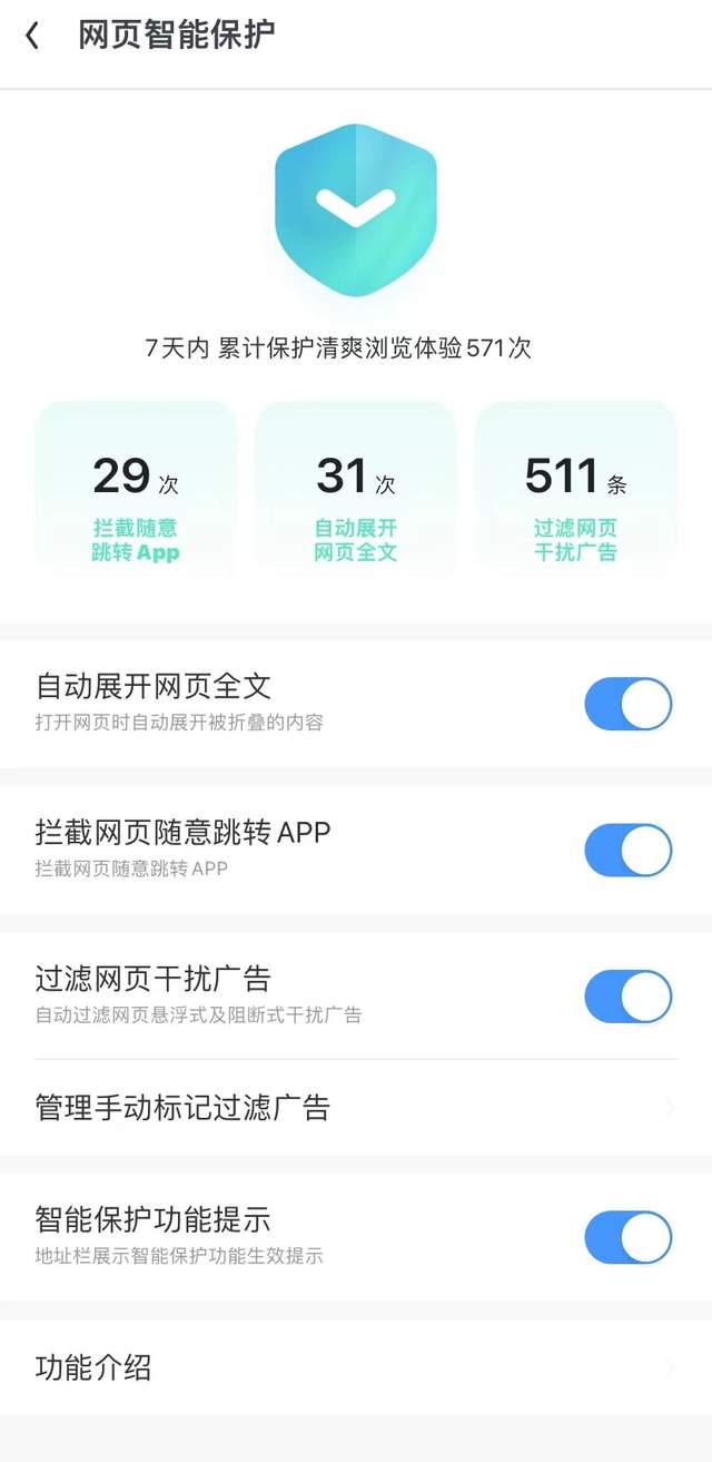 豪情卡盟靠谱吗体验过都说好
