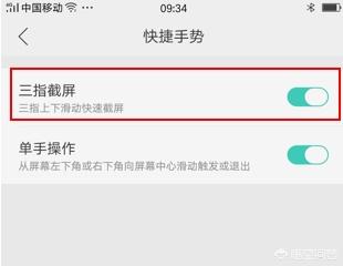 盟睐卡怎么用有哪些隐藏功能
