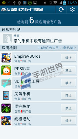 卡盟12个等级名称你都了解吗
