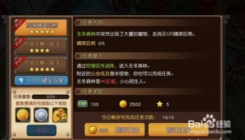 卡盟手游打金脚本真的能轻松赚钱吗