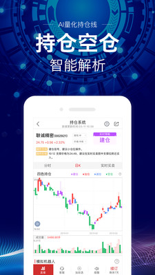首席卡盟官网在哪独家揭秘