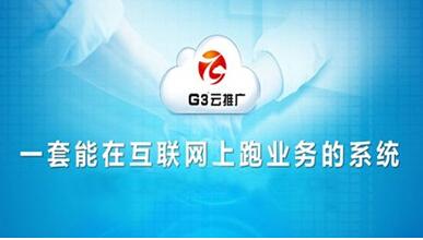 卡盟发卡官网哪家强专业服务靠谱吗