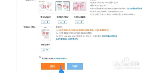 海城卡盟供货靠谱吗如何选
