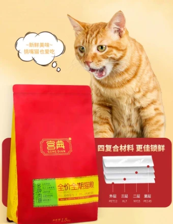 卡盟西猫粮为何猫咪都爱它