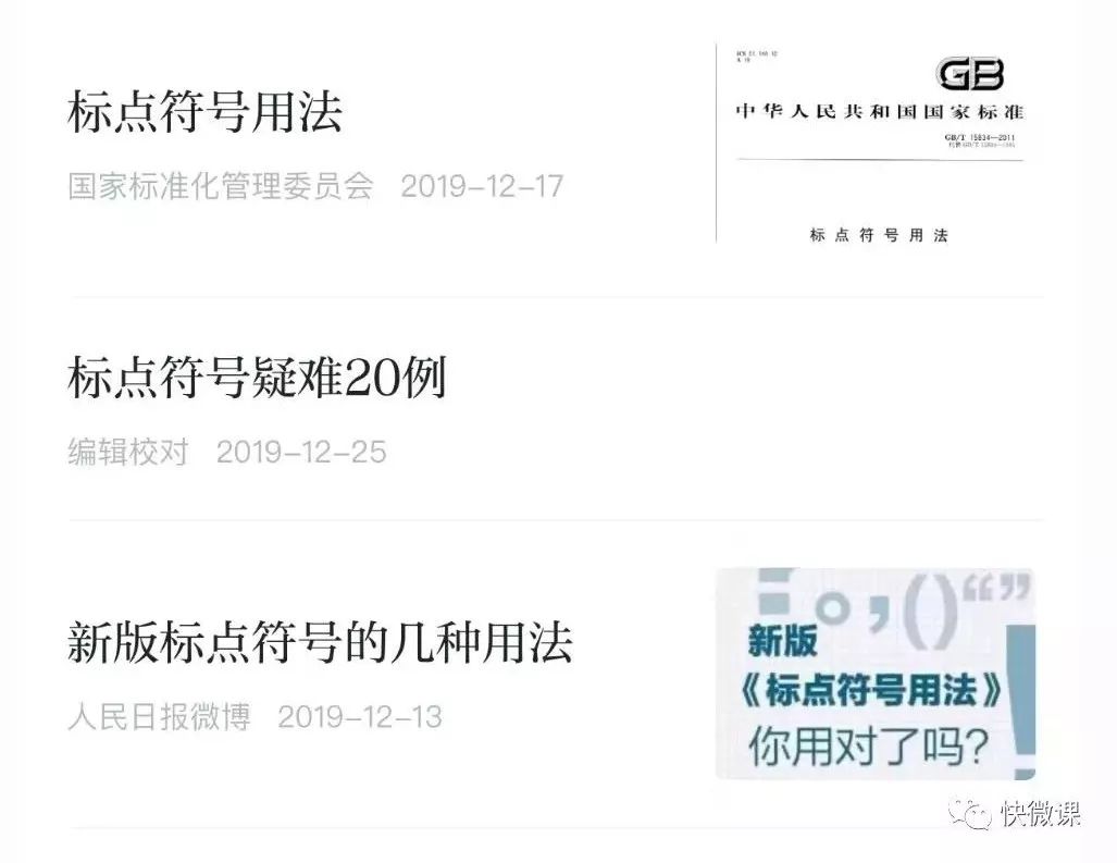 快手小号怎么选自购卡盟哪家强