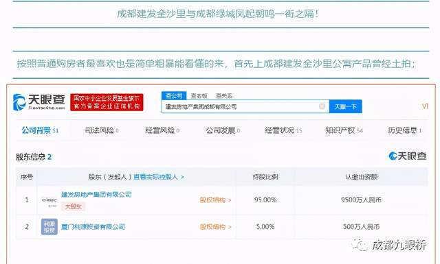 冰源卡盟靠谱吗别轻信