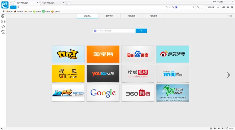 卡盟怎么用新手快速上手技巧大揭秘