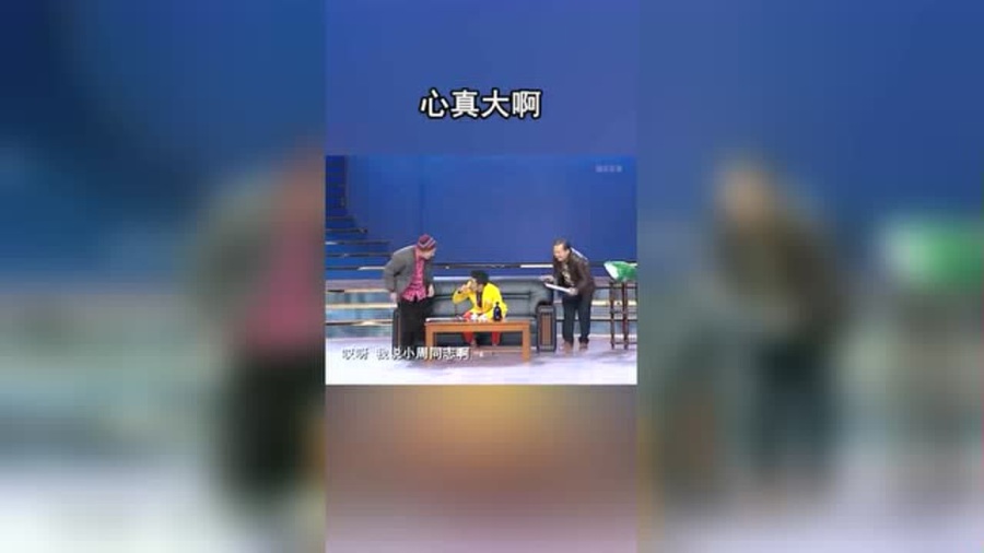 卡盟刷超会靠谱吗真的能稳如泰山