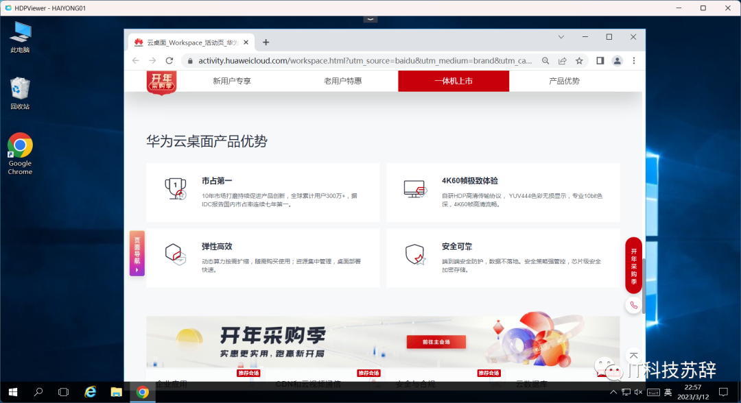韩朝卡盟哪家强靠谱支付选哪家