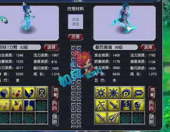 卡盟宝宝游戏为何如此深受玩家喜爱