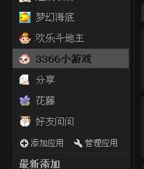 鲜花卡盟怎么突然消失了
