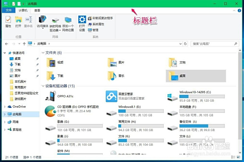 卡盟玩法探讨是否值得一试