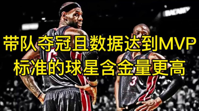 盟卡冠军之路如何炼成顶尖高手