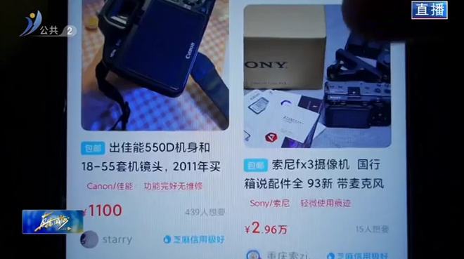 全网卡盟哪家强选对平台避免踩坑