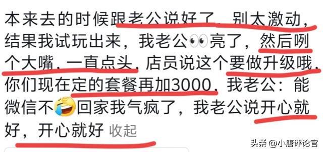 卡盟团购汽车真的能省下大笔钱吗