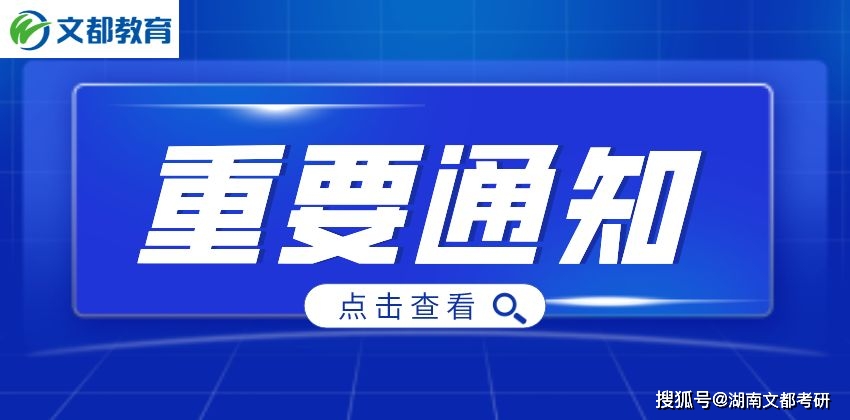 黑鹰卡盟靠谱吗真的能赚大钱吗