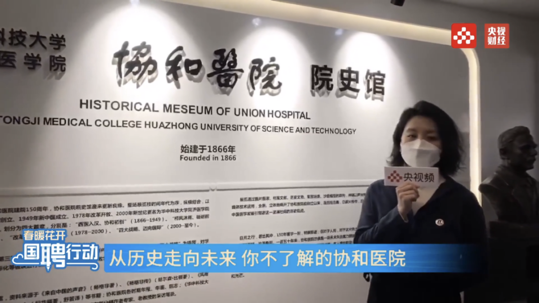 黑卡商盟湖北湖北企业如何加入