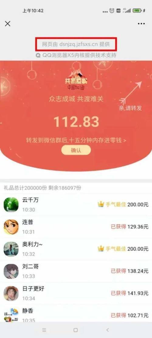 大宏卡盟官网地址是多少别错过