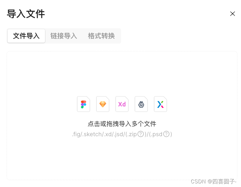 卡友u盟APP哪里下载简单方法大揭秘