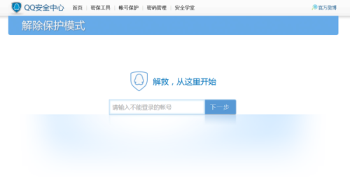 做QQ业务网卡盟平台怎么选才靠谱