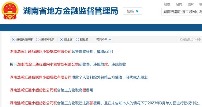 禹州市卡盟这家平台靠谱吗