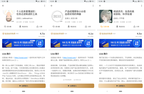 苏试卡盟靠谱吗选它到底值不值