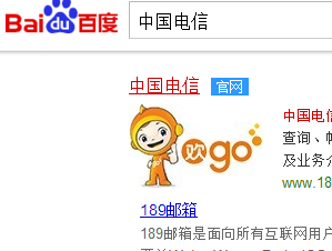 电信沧盟卡免哪些流量划算吗