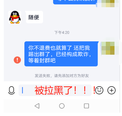 cdk卡盟怎么买才不会上当受骗