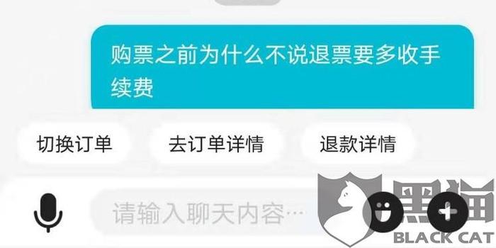 卡盟投诉去哪儿快速解决消费难题