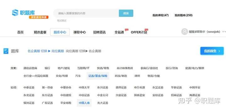 卡盟刷抖音真的可行吗