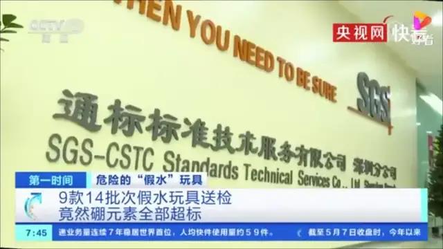 警惕北极星工作室卡盟有陷阱
