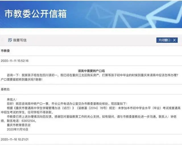 图卡盟产品男士们更偏爱吗